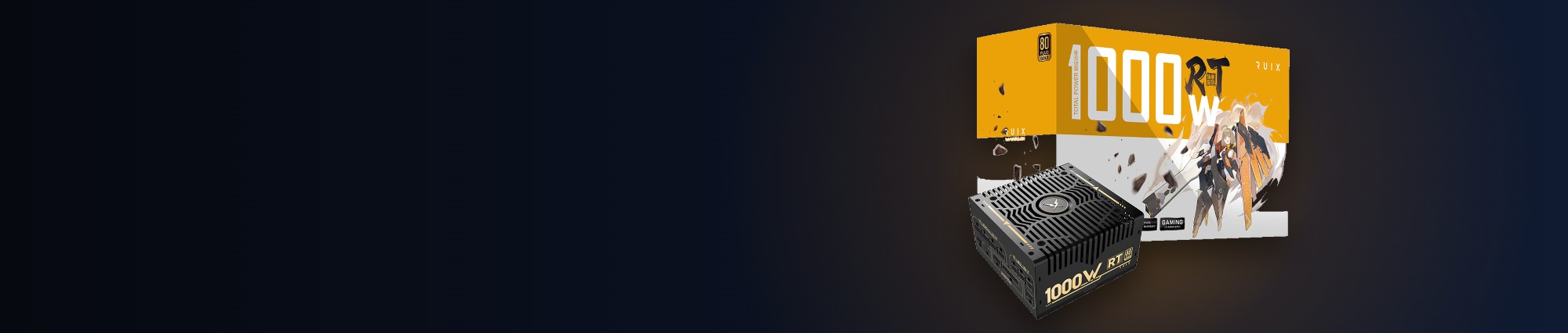 Ruix RT Series